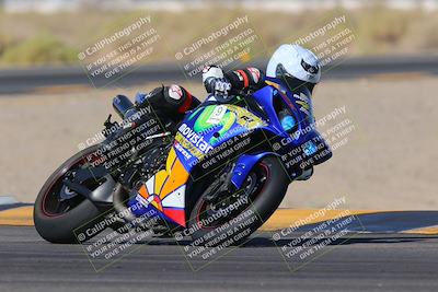 media/Nov-06-2023-Moto Forza (Mon) [[ce023d0744]]/4-Beginner Group/Session 3 (Turn 16)/